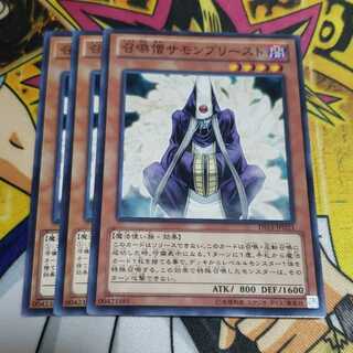 召喚僧サモンプリースト ノーマル 遊戯王 虎ふぐ