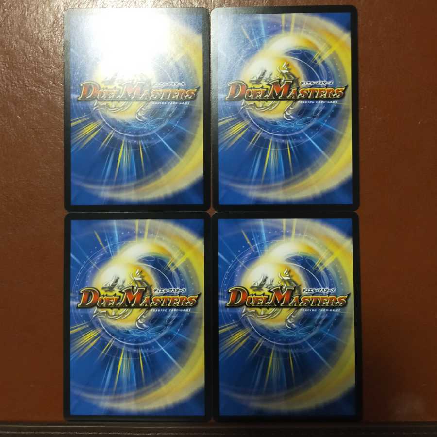 セット割引 ハロウィンズカーニバル