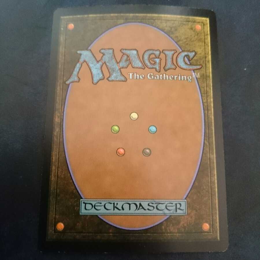 名誉回復 foil 英語版