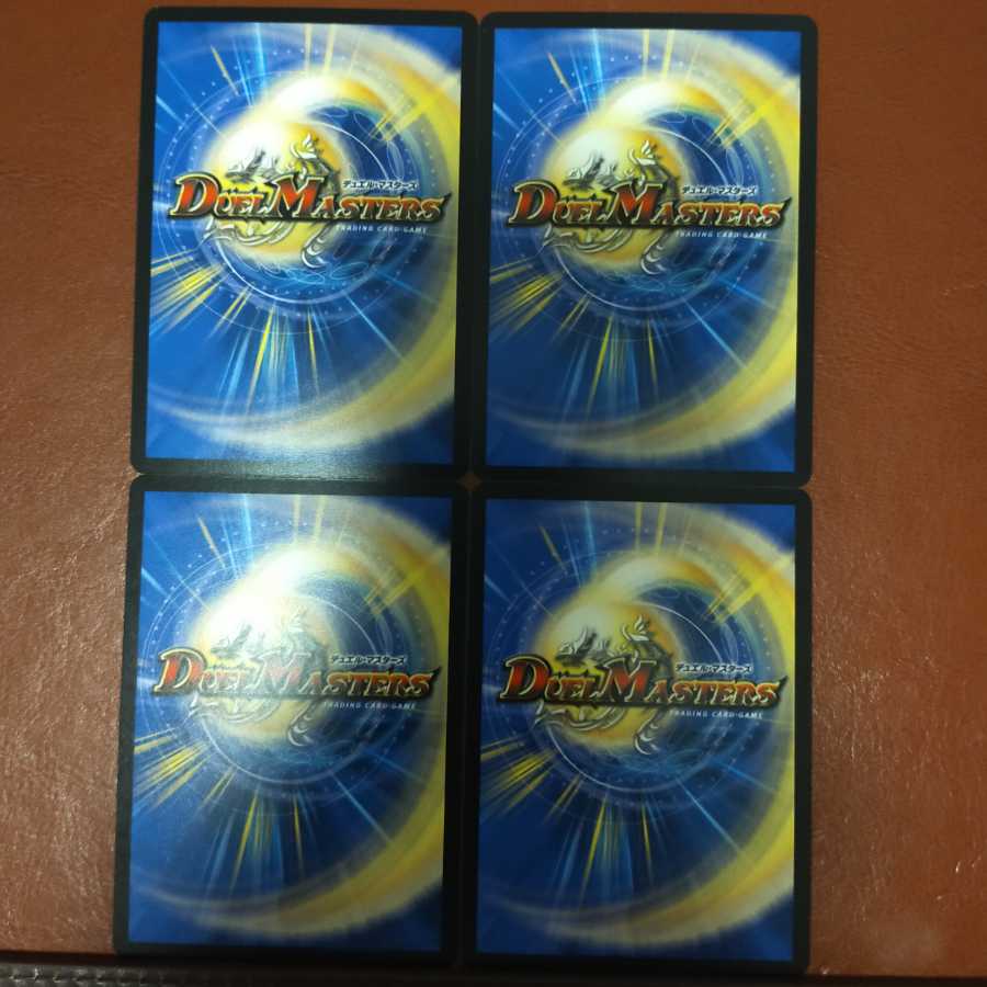 Set Discount Vileplume Traps