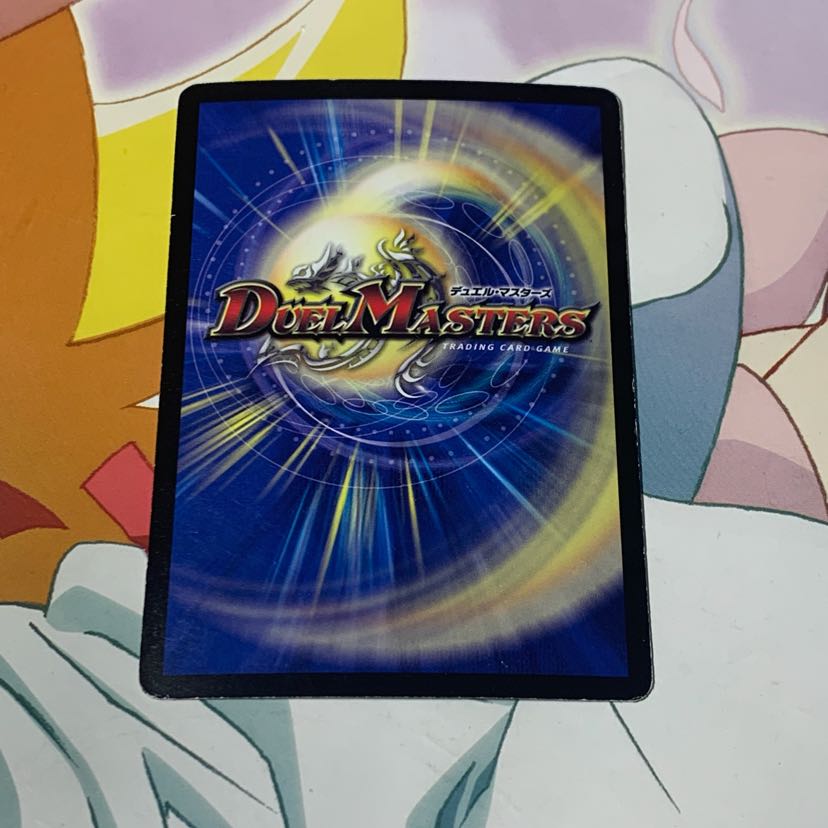 世紀末ヘヴィ・デス・メタル