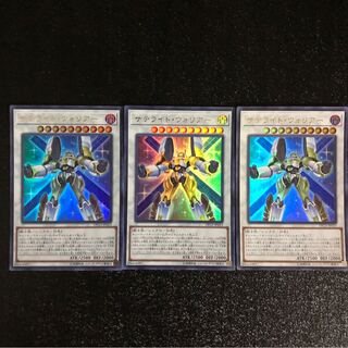 サテライト・ウォリアー UR