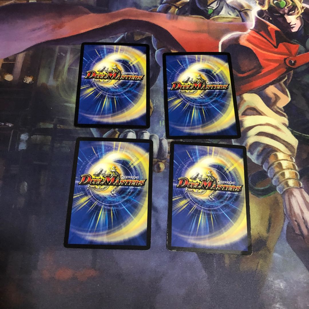 ロスト・ウォーターゲイト