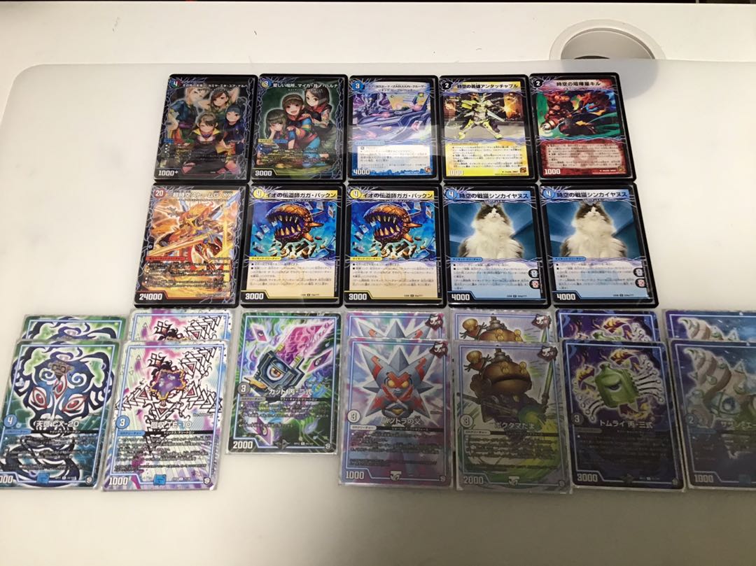 カリヤドネループ 超次元・GR・調整パーツ付き