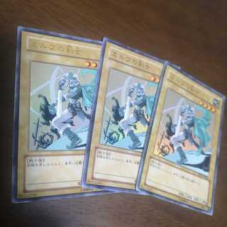 【61082094様専用】エルフの剣士　UR YAP1-JP004