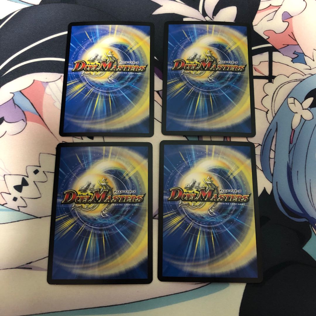 音奏 ハイオリーダ|音奏曲第3番「幻惑」 4枚セット