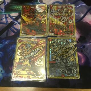 罰怒ブランド バッドブランド