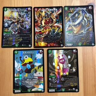 デュエマフェスパックと別冊コロコロ付録の通販 たわしのみ（559322099