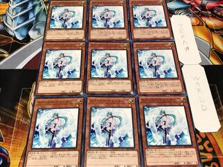 エフェクト・ヴェーラー ノーマル 9枚セット