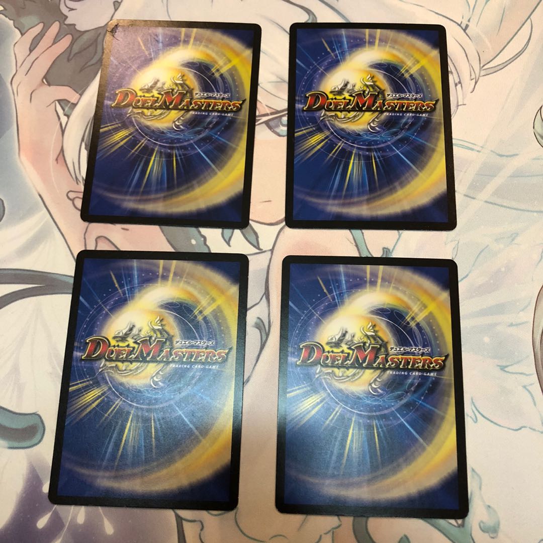 バグ丸くん 4枚