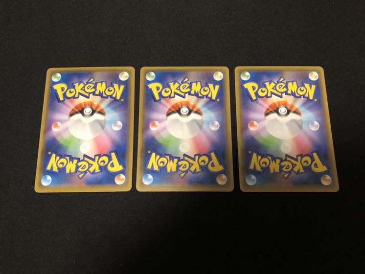 Scoop Up Net U3 sheet Goods