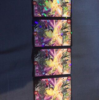 ジエンドオブエックス プロモ