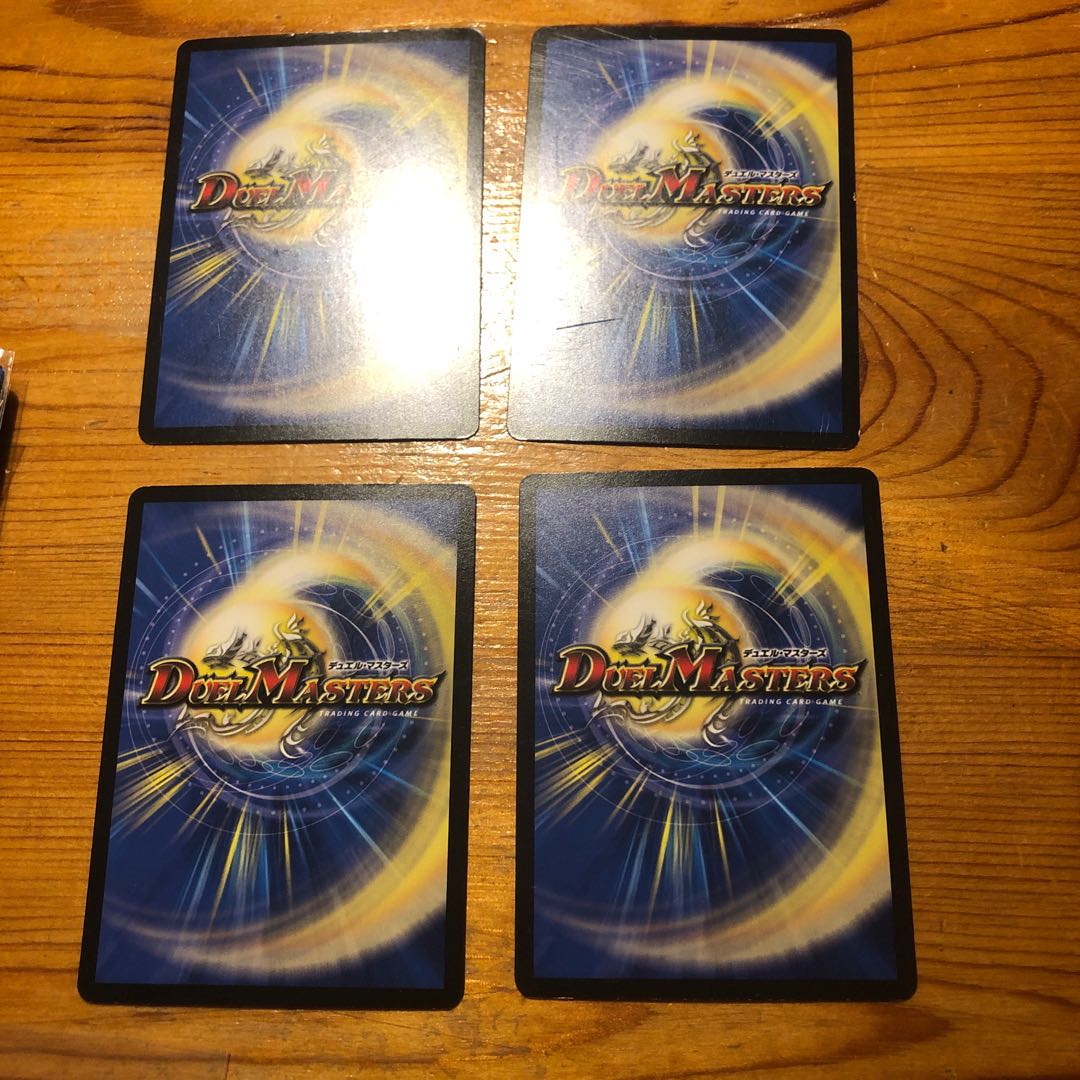 【問2】ノロンアップ 4枚