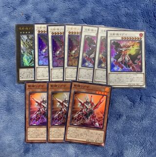 斬機デッキパーツ　斬機シグマ