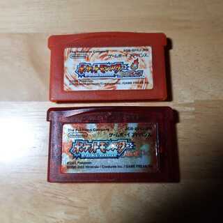 ルビー ファイアレッド セット