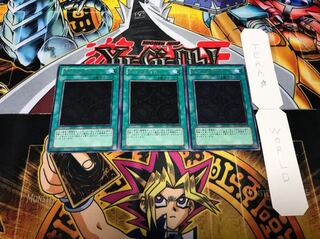 終わりの始まり レア 3枚セット