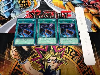 無の煉獄 レア 3枚セット