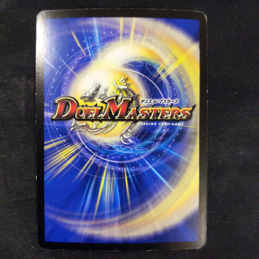 聖鎧亜クイーン・アルカディアス(スーパーデッキ仕様)