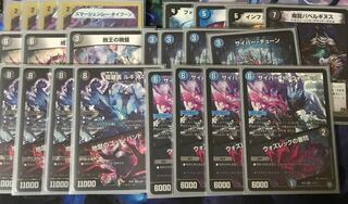 ロマノフ ワンショット