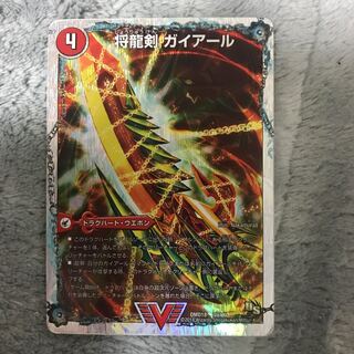 将龍剣 ガイアール｜猛烈将龍 ガイバーン(スーパーデッキ仕様)