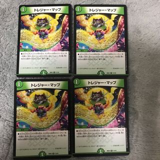 トレジャー・マップ 4枚セット