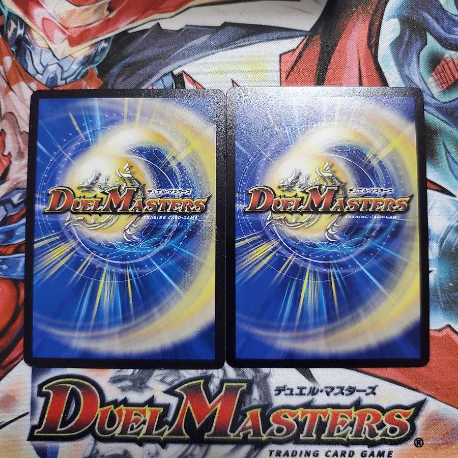 超奇天烈 ベガスダラー