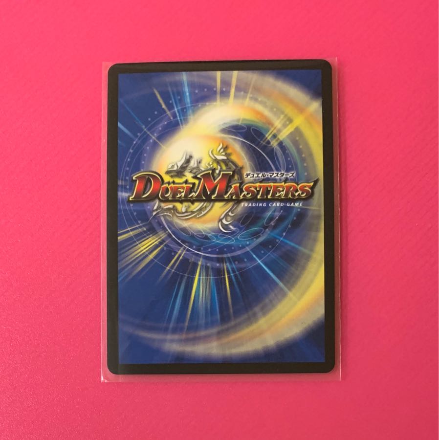 ドンドン水撒くナウ