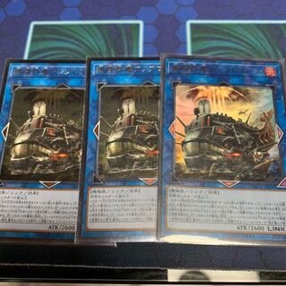 Amphibious Swarmship Amblowhale Leli 2 Ultra 1