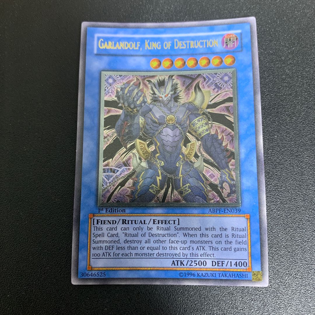 遊戯王 破滅の魔王ガーランドルフ 英語 レリーフ 1stの通販 Kate Magi トレカ専用フリマアプリ 遊戯王 破滅の魔王ガーランドルフ 英語 レリーフ 1stの通販 Kate Magi トレカ専用フリマアプリ