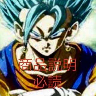 ドラゴンボールヒーローズ