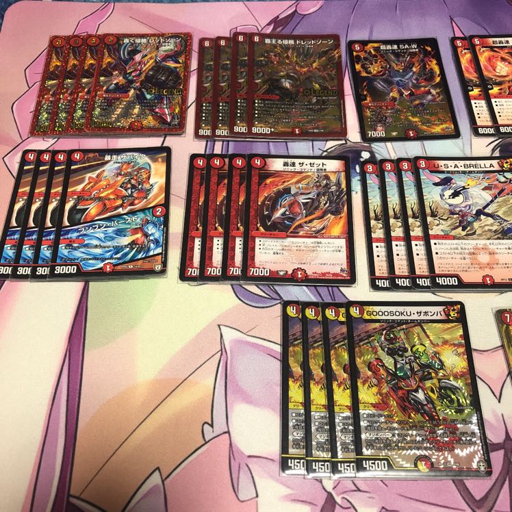 赤白バイク デッキパーツ