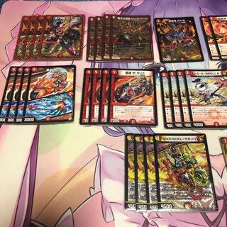 赤白バイク　デッキパーツ