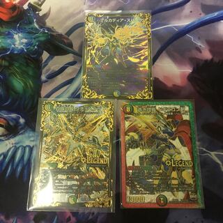 プチョヘンザ ドギラゴン剣 アルカディアスパーク