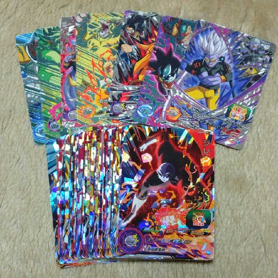 マークメリーさん専用