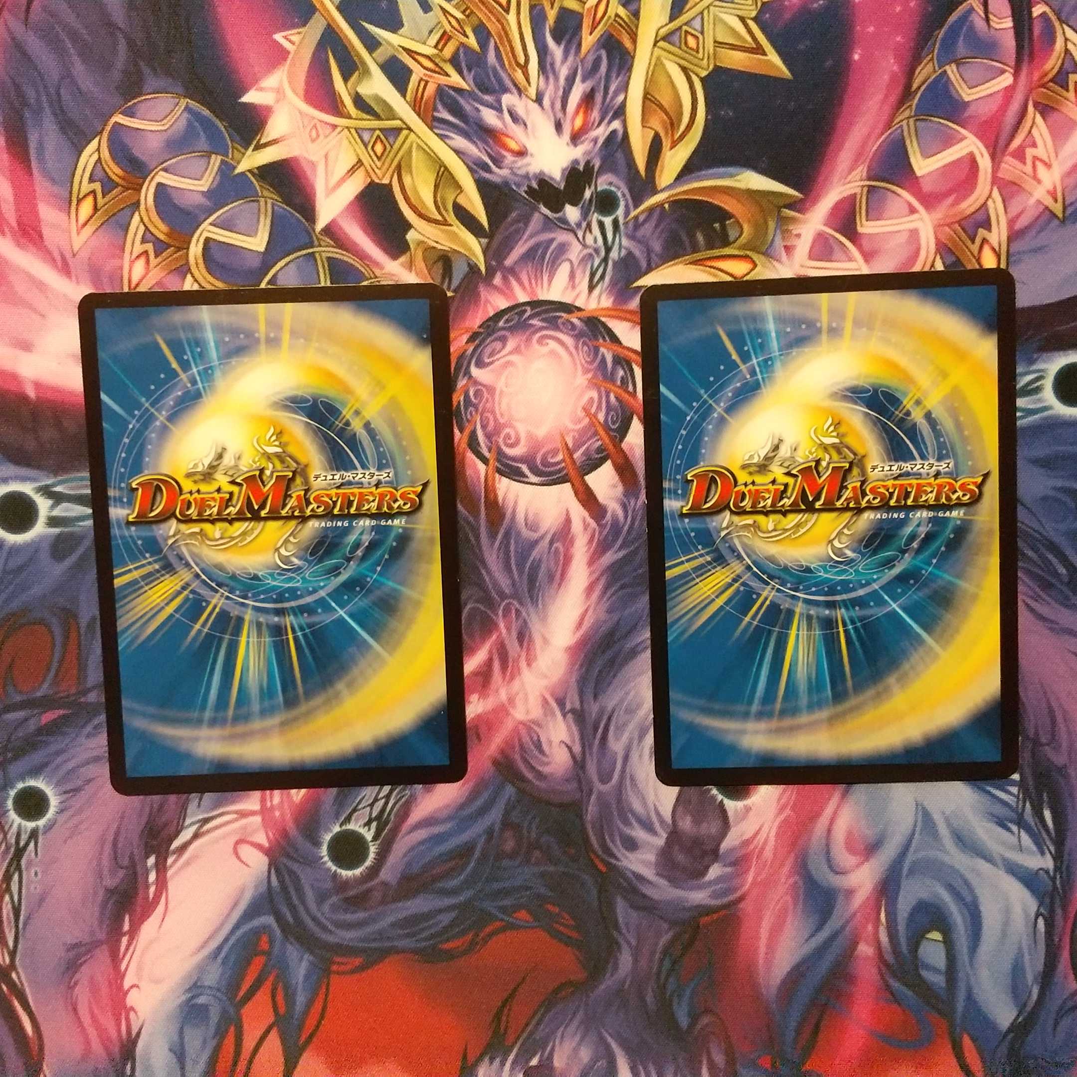 超音速 ターボ3 1枚