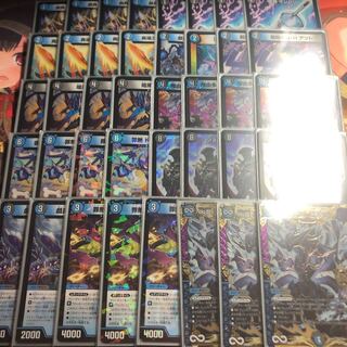 青黒零龍クライム