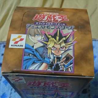 じゃがまる様専用 1枚