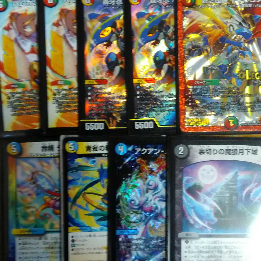 5cバスターパーツ最終値下げ