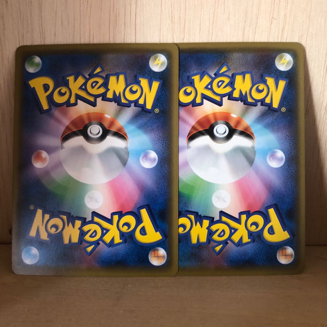 クイックボール