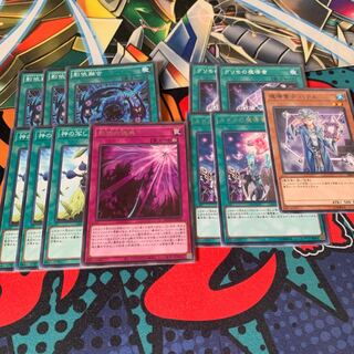 影依融合 セット シャドール