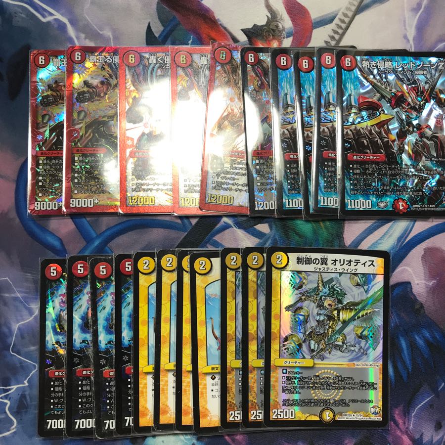 赤白バイクパーツ