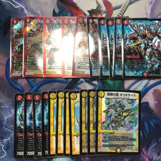 赤白バイクパーツ