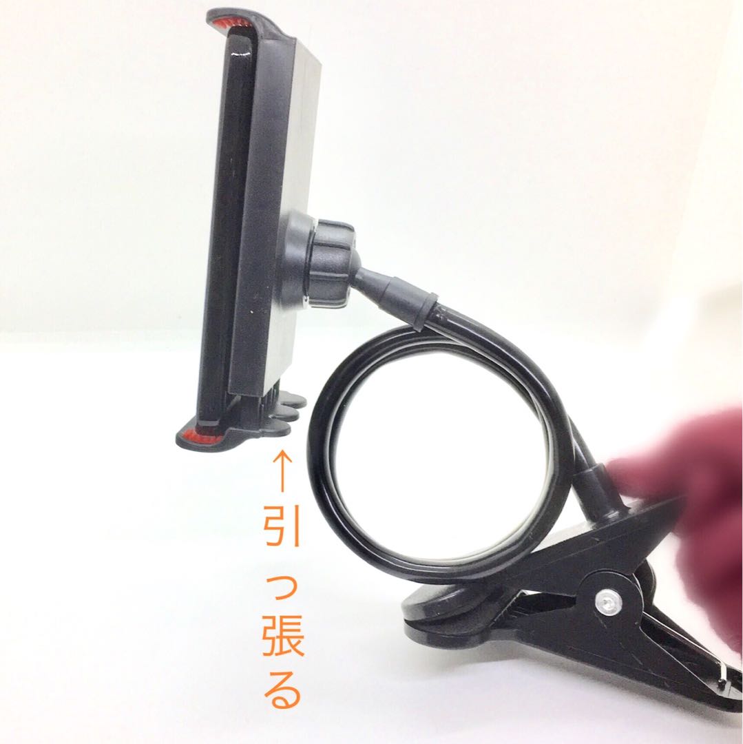 スマホ用 フレキシブルアーム スタンド ブラック 黒 フレキシブルスマホクリップ