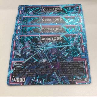 ドラゴンボールヒーローズカード5枚セット ドラゴンボールカード5枚セット スーパードラゴンボール