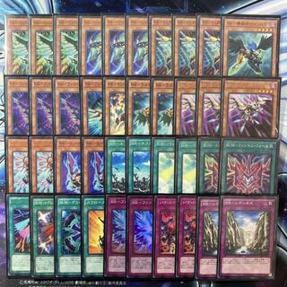 超本格構築 遊戯王 RR レイドラプターズ デッキ