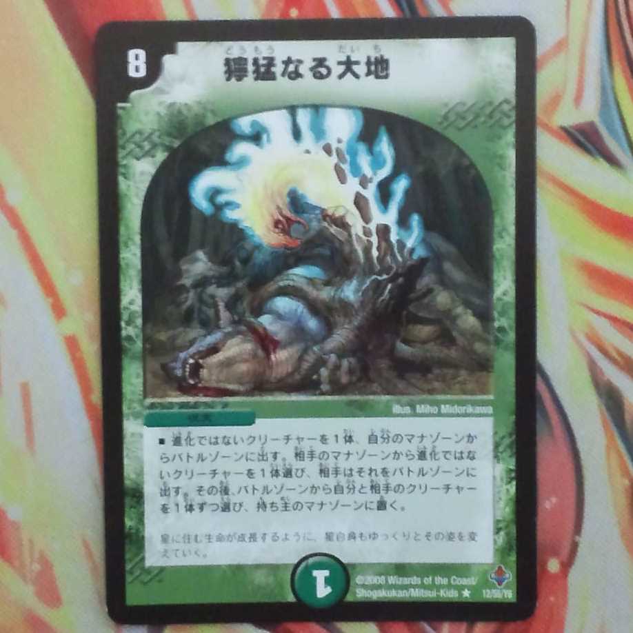 ォムラィサーさん専用出品