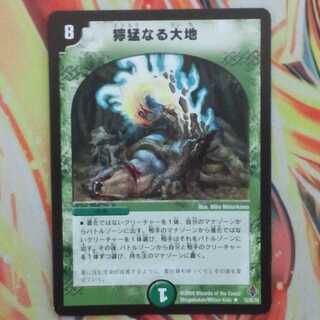 ォムラィサーさん専用出品