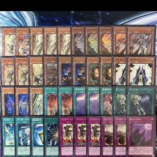 Yu-Gi-Oh Teaching Dragma Deck