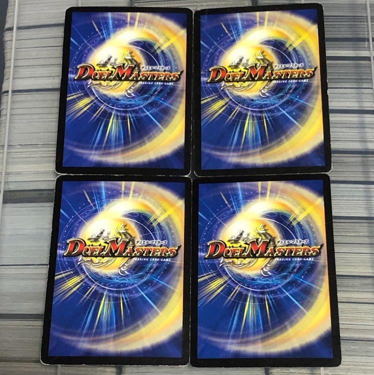 光翼の精霊サイフォス アルトアート 四枚