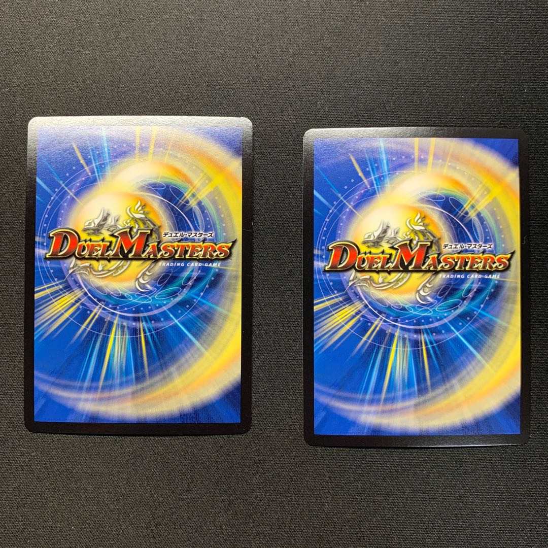 闇鎧亜クイーン・アルカディアス×2